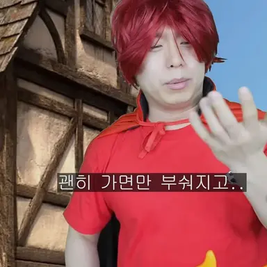 Profile image of 마검사장