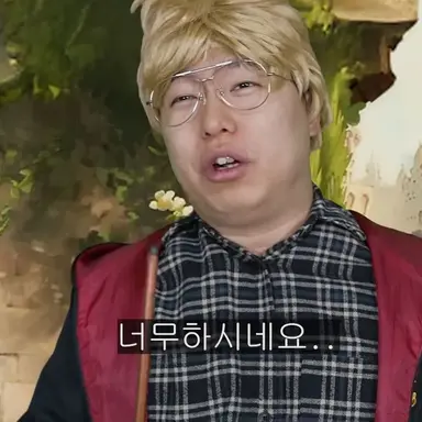 Profile image of 서울대마법사