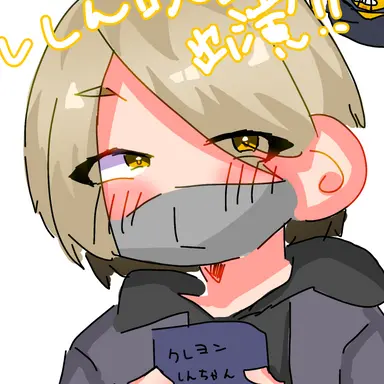 Profile image of レトルト