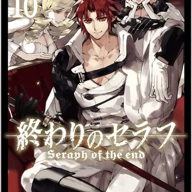 Profile image of クローリー