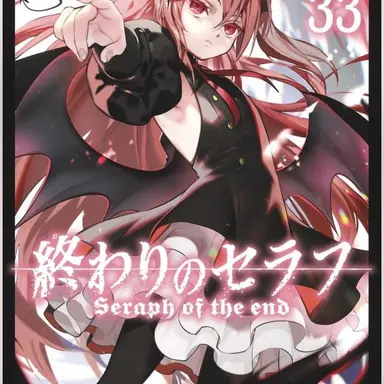 Profile image of クルル・ツェペシ