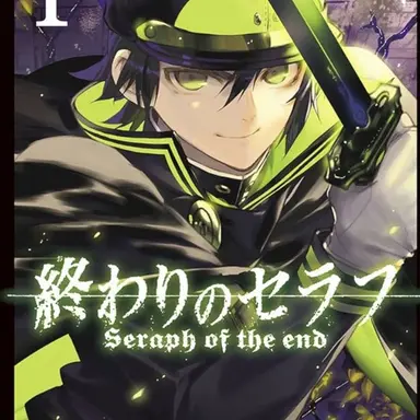 Profile image of 天音 優一郎