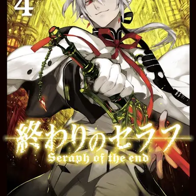 Profile image of フェリド・バートリー