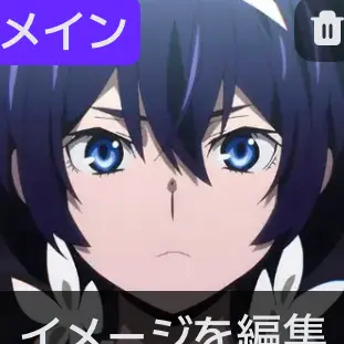 Profile image of Kyoka Izumi