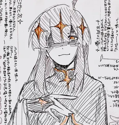 Profile image of レイ