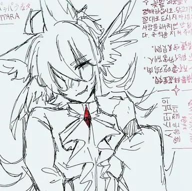 Profile image of 龍