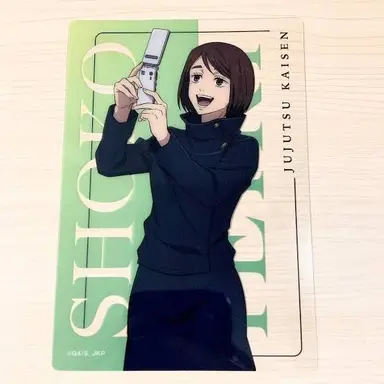 Profile image of 이에이리 쇼코