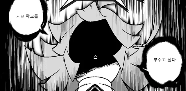 Profile image of Beef Jerky Cookie