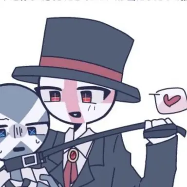 Profile image of 잉글랜드
