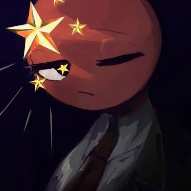 Profile image of 중국