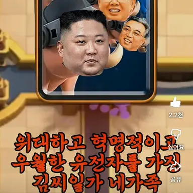 Profile image of 늑대