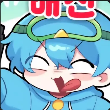Profile image of 10B