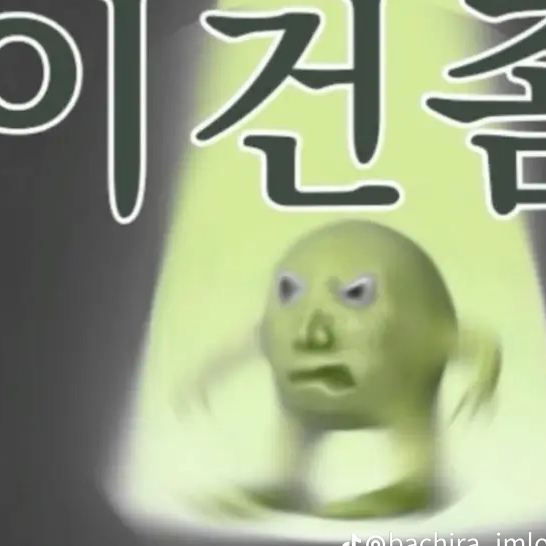 아이브 대표 이미지