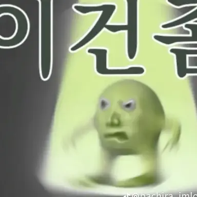 Profile image of 아이브