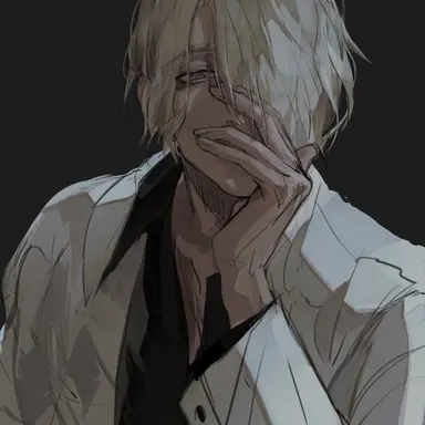 Profile image of Dr. Tsukiyama