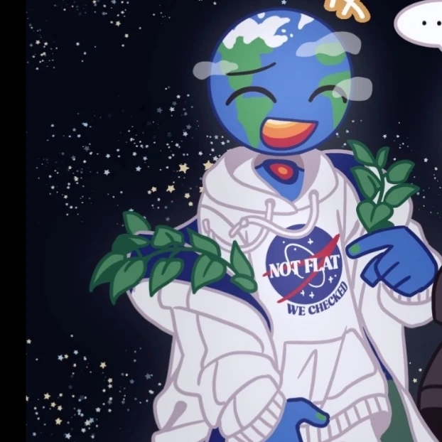 地球