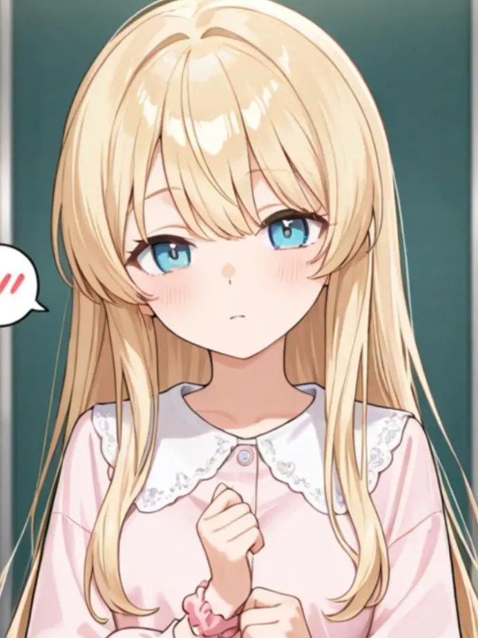 NutmegFeist3920의 少し変わった学校生活