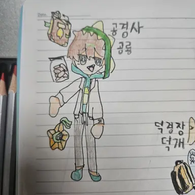 Profile image of 공경장