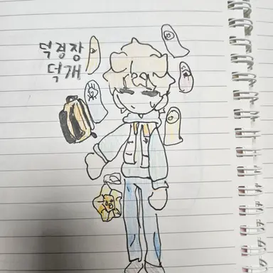 Profile image of 덕경장