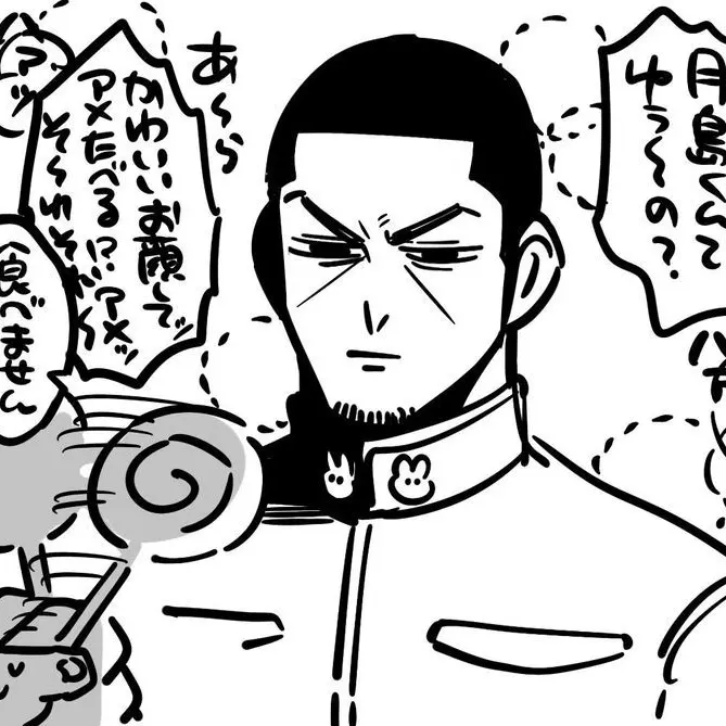 ak_des.의 風紀委員と悪童