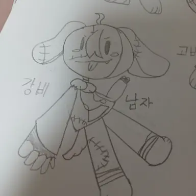 Profile image of 강비