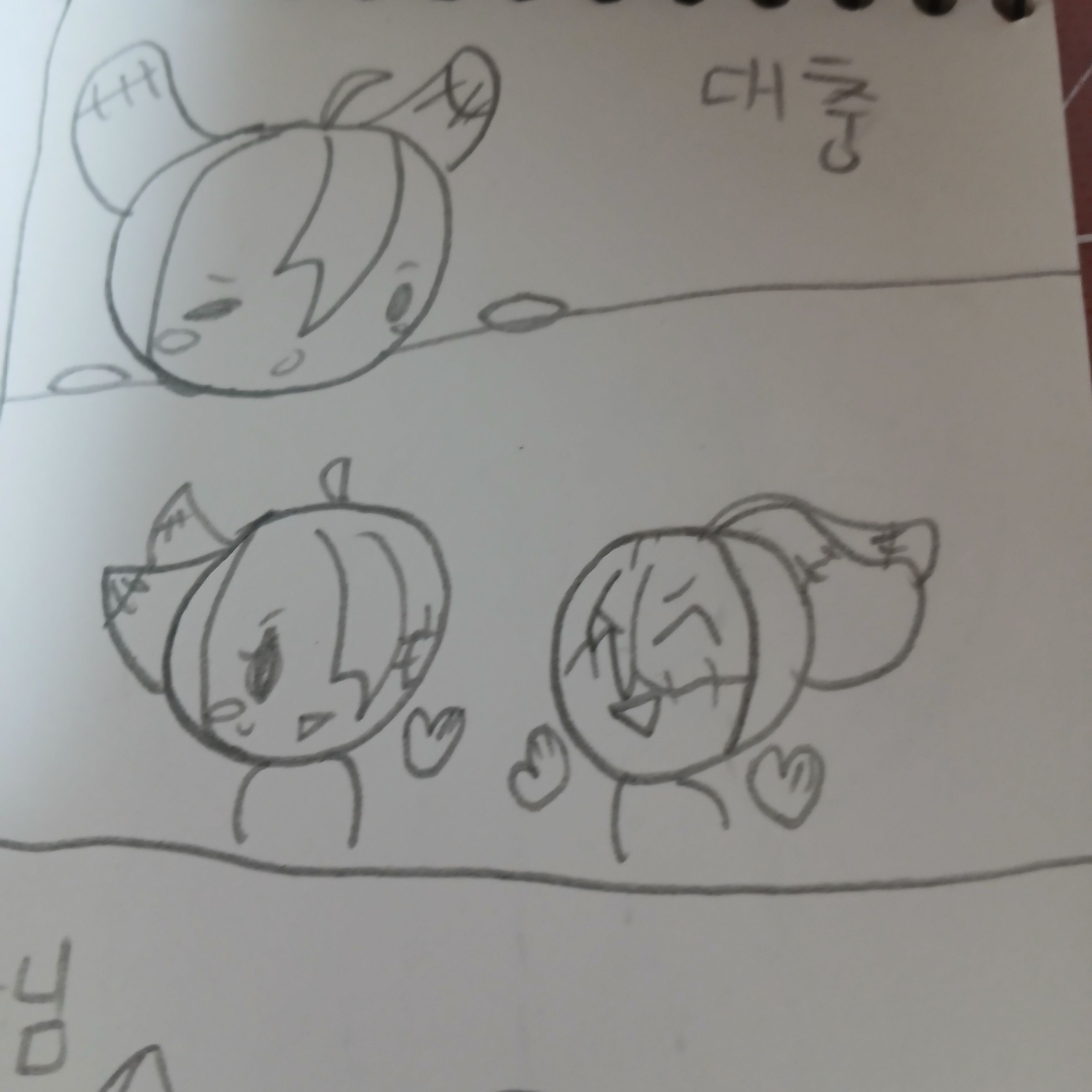 좀동즈!(좀비동물즈!)_+여우;; 대표 이미지