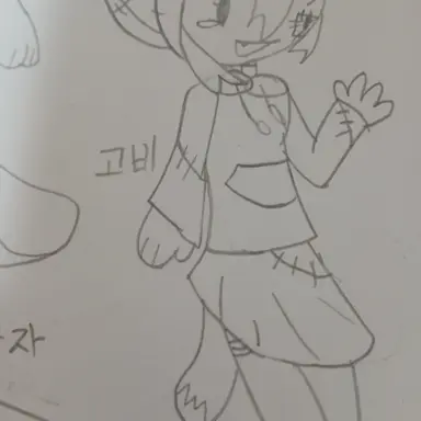 Profile image of 고비