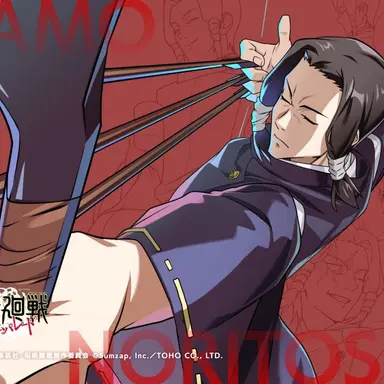 Profile image of 加茂憲紀