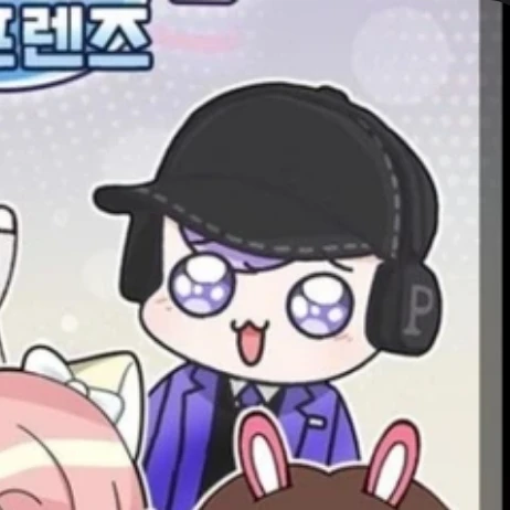 독감걸린평학(님들)