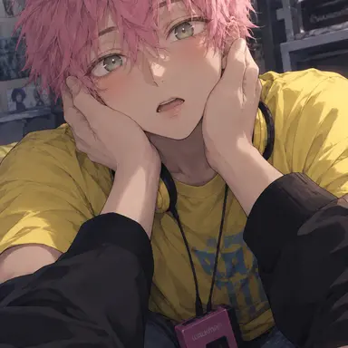 Profile image of Haru Nakamura Reed