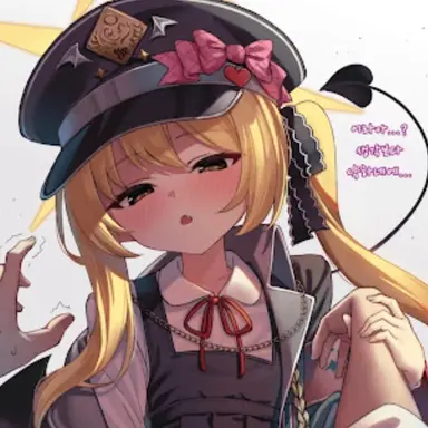 Profile image of 이부키