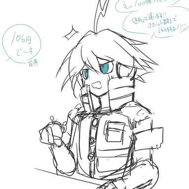 Profile image of キーボ