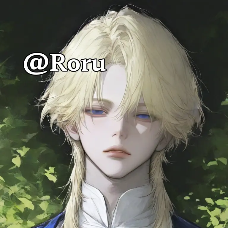 Roru의 한 류