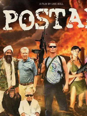 FC0424의 DBF達(？)