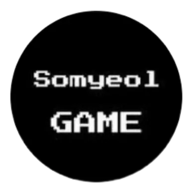 Profile image of 소멸