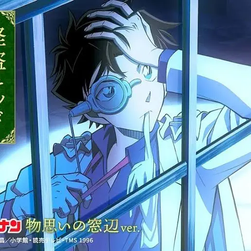FruityBroth1086의 怪盗キッド