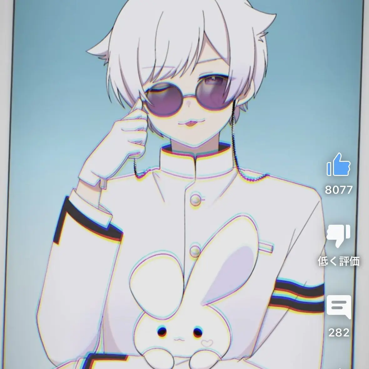 arugon_189의 陰キャな彼、実はめっちゃかっこいいんです