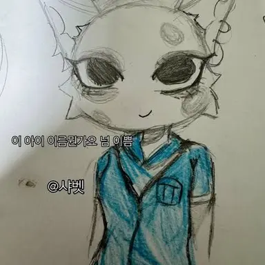 Profile image of 보임 간호사