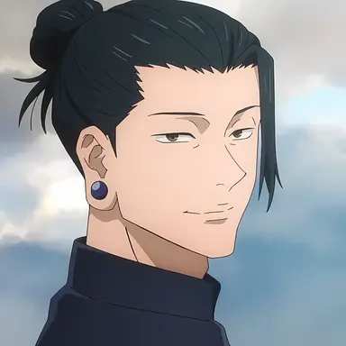 Profile image of 夏油傑