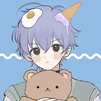 Profile image of Rui