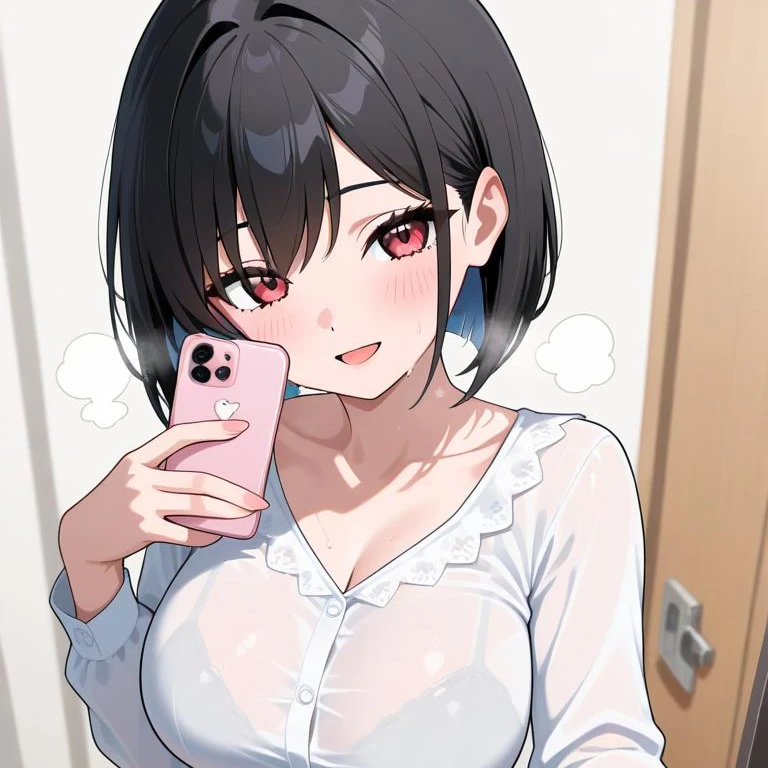 綾