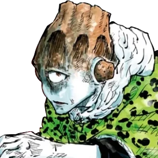 죠고