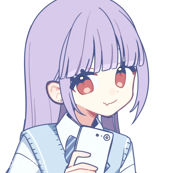 ルミ