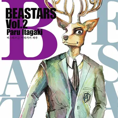 Profile image of 루이