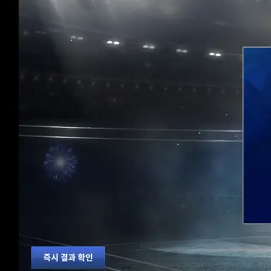 Profile image of 문정빈