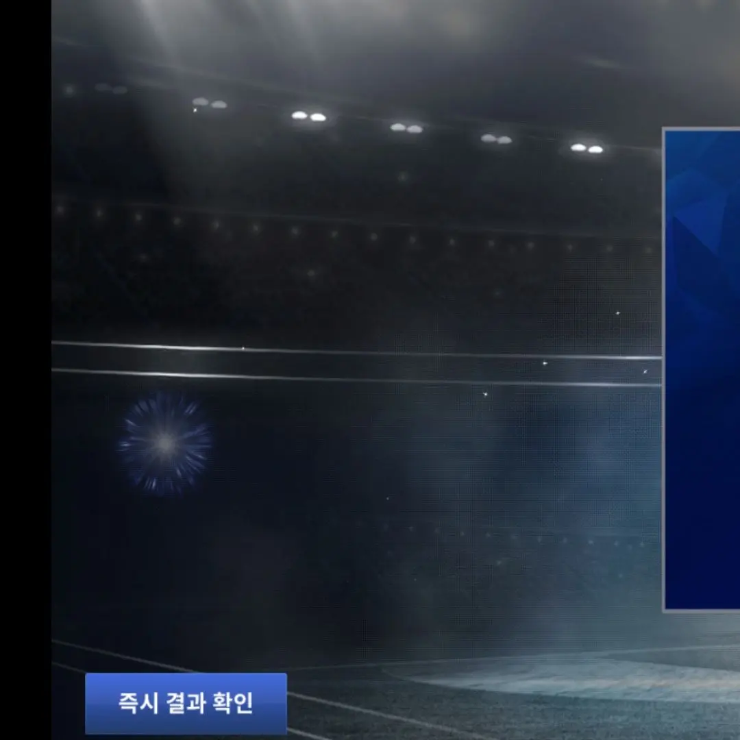 RegalJade4408의 LG트윈스문정빈