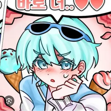 Profile image of 곰숭