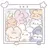 스트레이 키즈