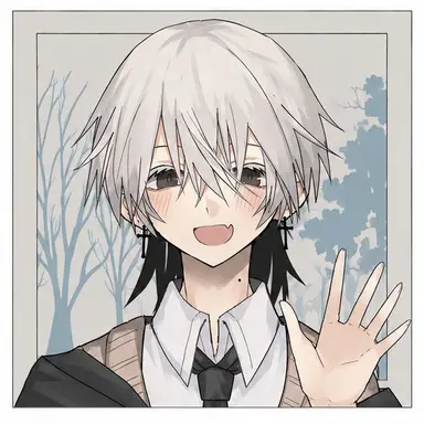 Profile image of Rui