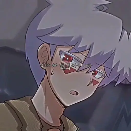 BaldShard8433의 유저가 여고생???